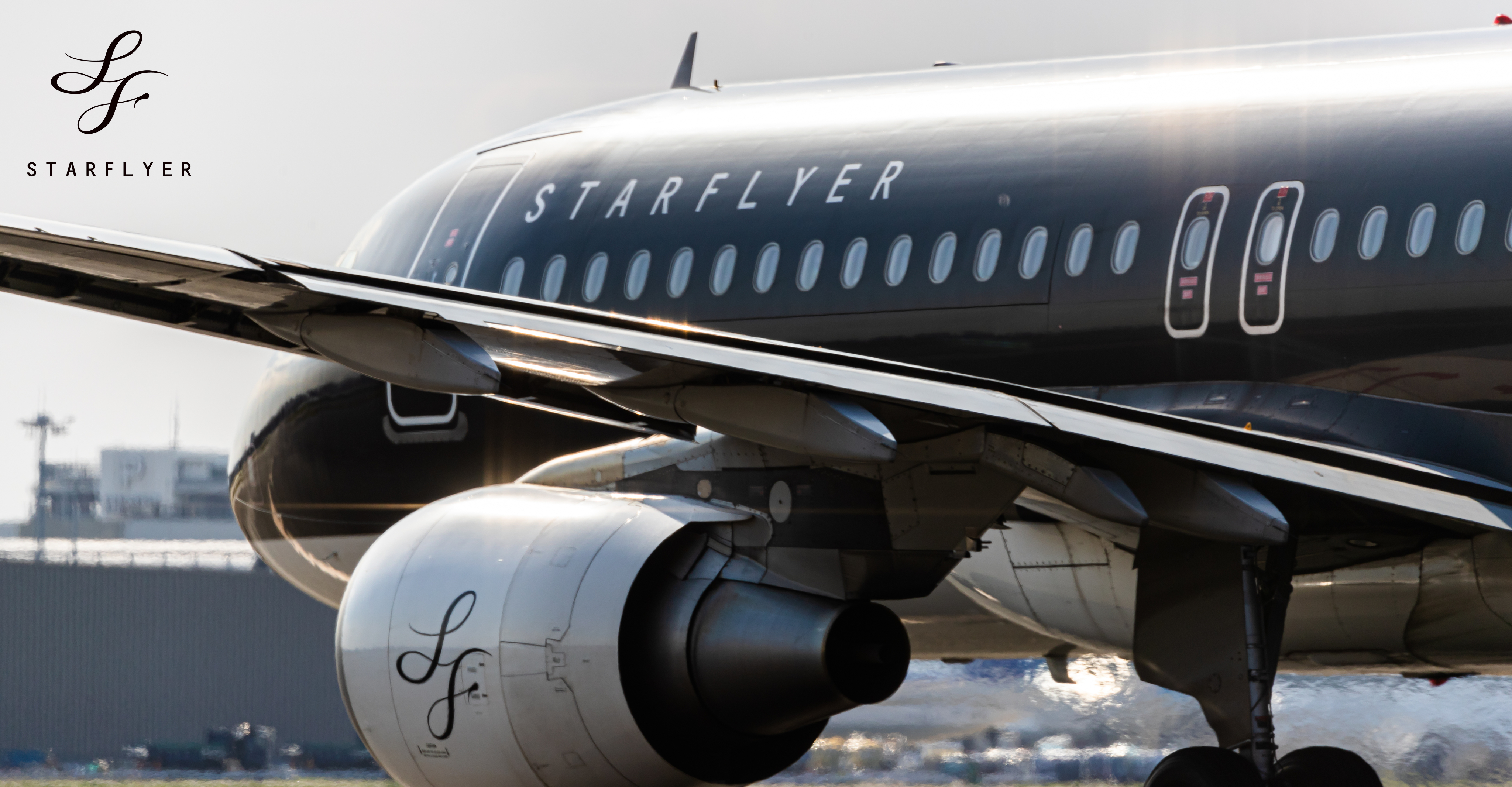 スターフライヤー航空機