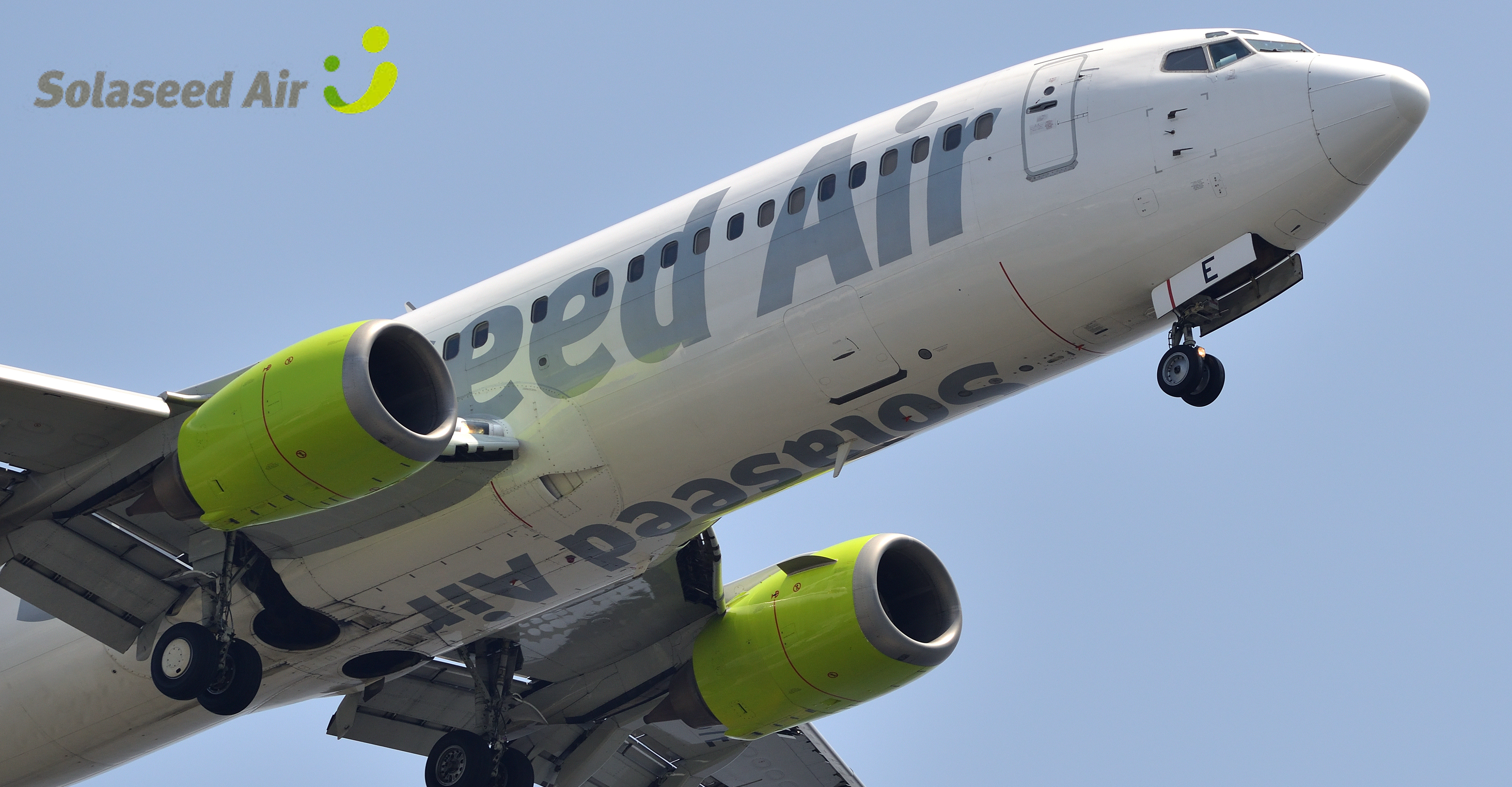 ソラシドエア航空機